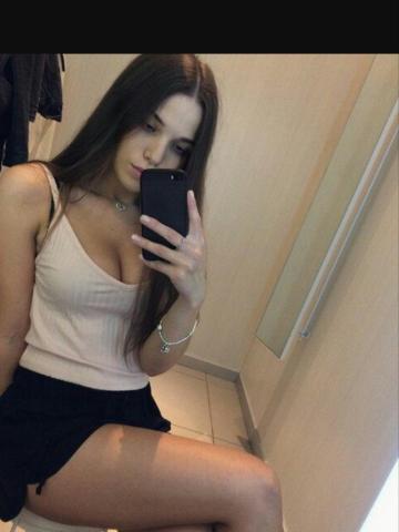 Майя